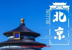 全国夜场直招男模模特可兼职日结3000起