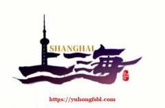 上海商务夜场长期招聘男模模特——无任务上班有保障