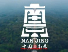 南京大型夜场招聘男模,南京KTV诚招歌手高额薪资等你来挑战
