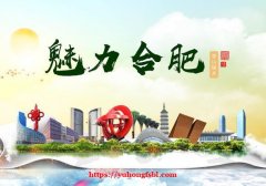 合肥夜场招聘大堂经理成就你的职业生涯