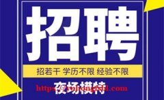 合肥档次高的夜场KTV招聘模特——直招保证上班