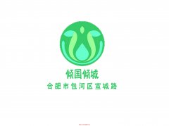 合肥夜场ktv招聘服务员进房与尔同行未来可期