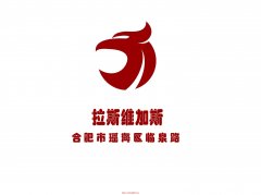 合肥附近夜店ktv招聘聘礼仪歌手包住宿