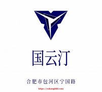 合肥高档夜场ktv招聘女孩模特诚聘兼职不要错过